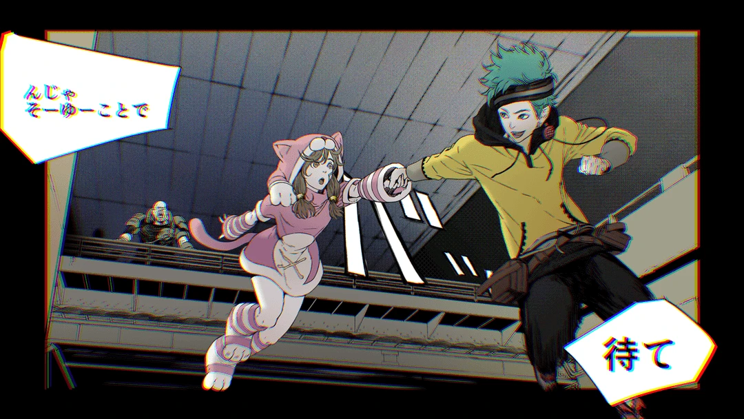 ANONYMOUS;CODE SteelBook® Launch Edition (PS4) 6 ANONYMOUS;CODE SteelBook® Launch Edition (PS4)