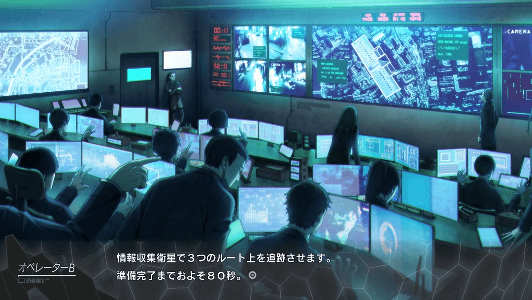 ANONYMOUS;CODE SteelBook® Launch Edition (PS4) 7 ANONYMOUS;CODE SteelBook® Launch Edition (PS4)