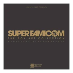 SNES Super Famicom: The Box Art Collection Books
