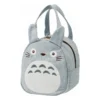 Official Studio Ghibli My Neighbor Totoro Hand Bag Totoro 1 Official Studio Ghibli My Neighbor Totoro Hand Bag Totoro