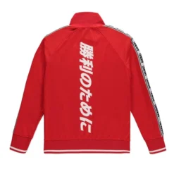 Apparel Marvel - For Victory - Unisex Track Jacket