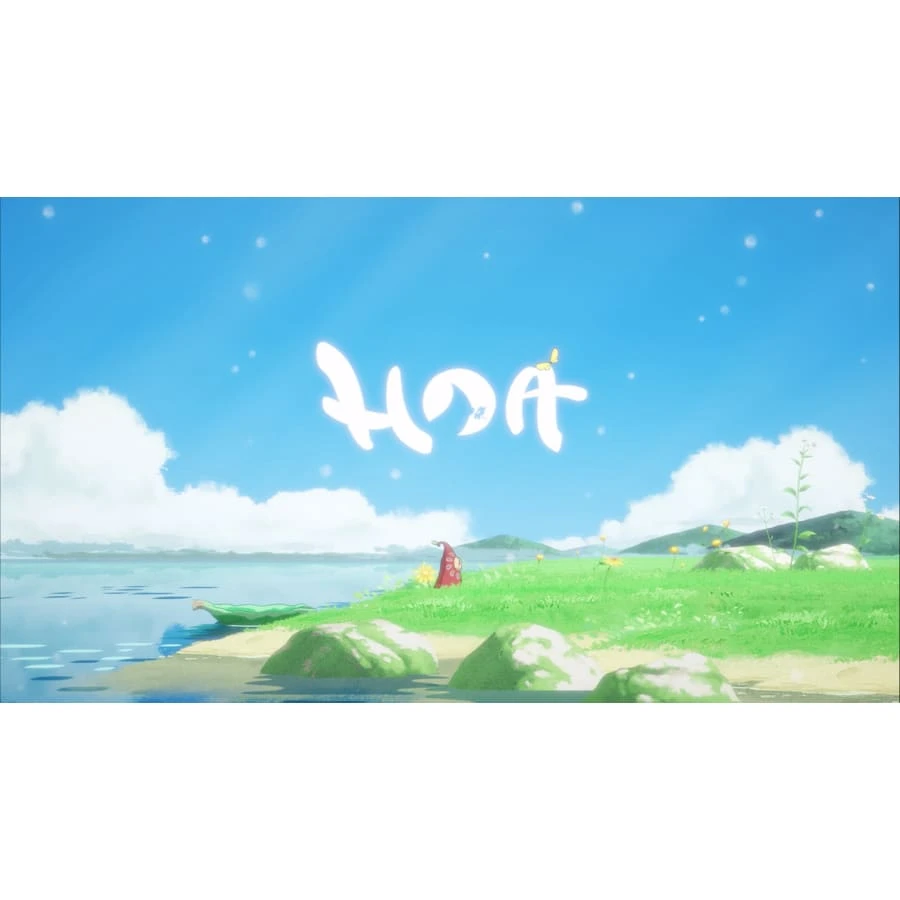 HOA (PS5) Games 4 HOA (PS5) Games