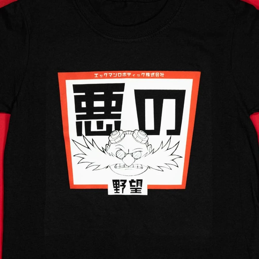 Apparel Official Modern Sonic The Hedgehog Japanese Style ‘Dr. Eggman’ Kids Black T-Shirts (Unisex) 4 Apparel Official Modern Sonic The Hedgehog Japanese Style ‘Dr. Eggman’ Kids Black T-Shirts (Unisex)