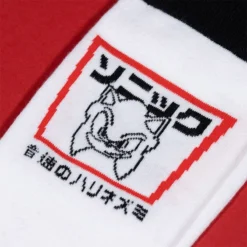 Apparel Official Modern Sonic The Hedgehog Japanese Style White And Black Socks (One Size) 8 Apparel Official Modern Sonic The Hedgehog Japanese Style White And Black Socks (One Size)