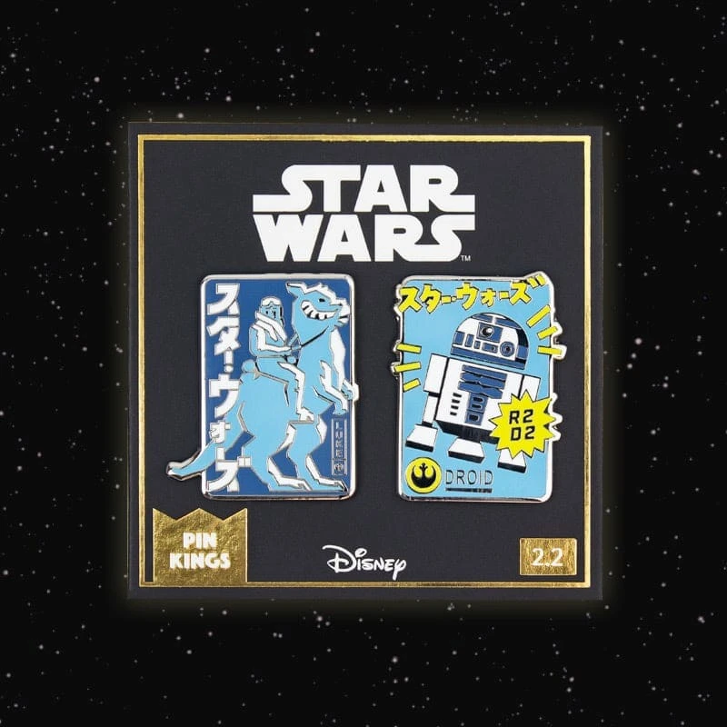 Pin Kings Star Wars Enamel Pin Badge Set 2.2 – Tauntaun & R2D2 Accessories 3 Pin Kings Star Wars Enamel Pin Badge Set 2.2 – Tauntaun & R2D2 Accessories