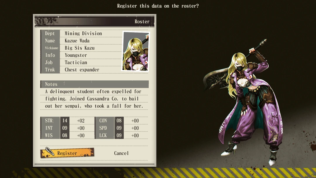 Undernauts: Labyrinth Of Yomi (PS4) Games 6 Undernauts: Labyrinth Of Yomi (PS4) Games