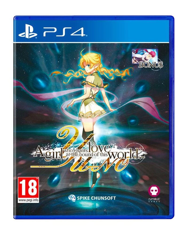 PS4 Games Numskull YU-NO (PS4) 3 PS4 Games Numskull YU-NO (PS4)