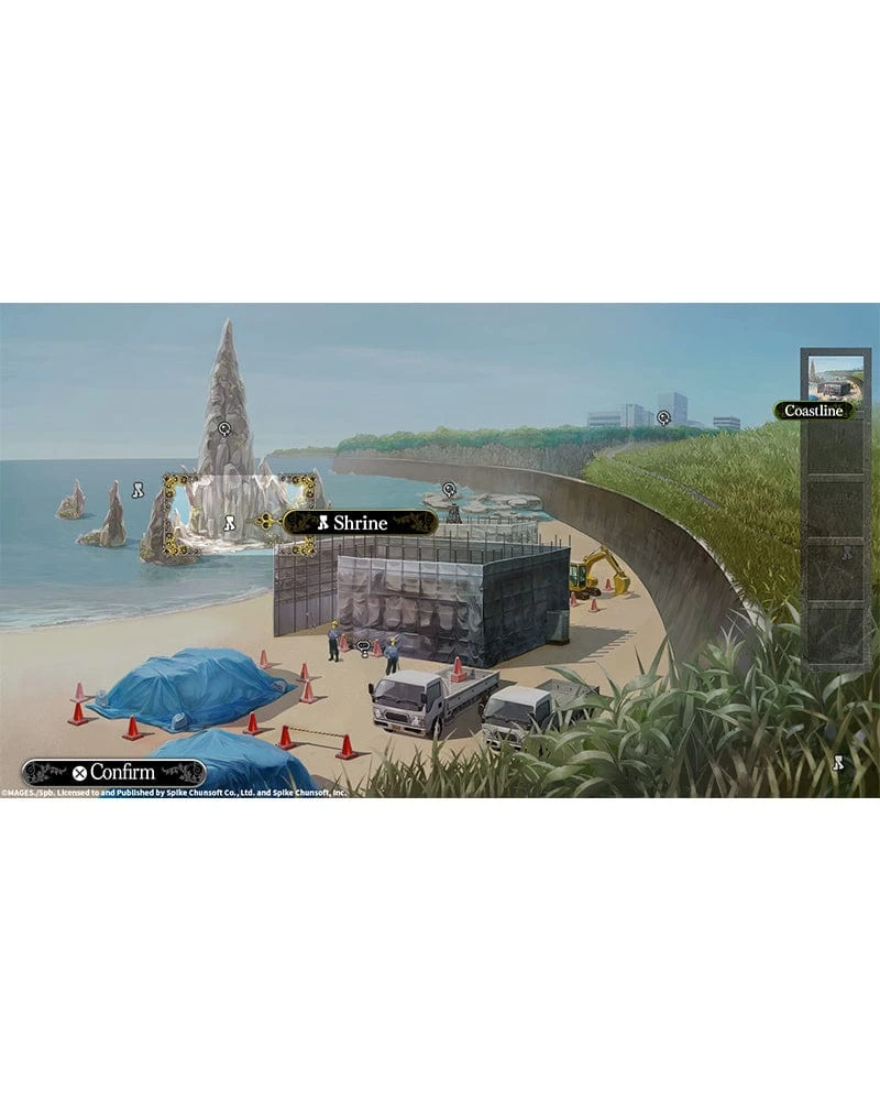 PS4 Games Numskull YU-NO (PS4) 5 PS4 Games Numskull YU-NO (PS4)