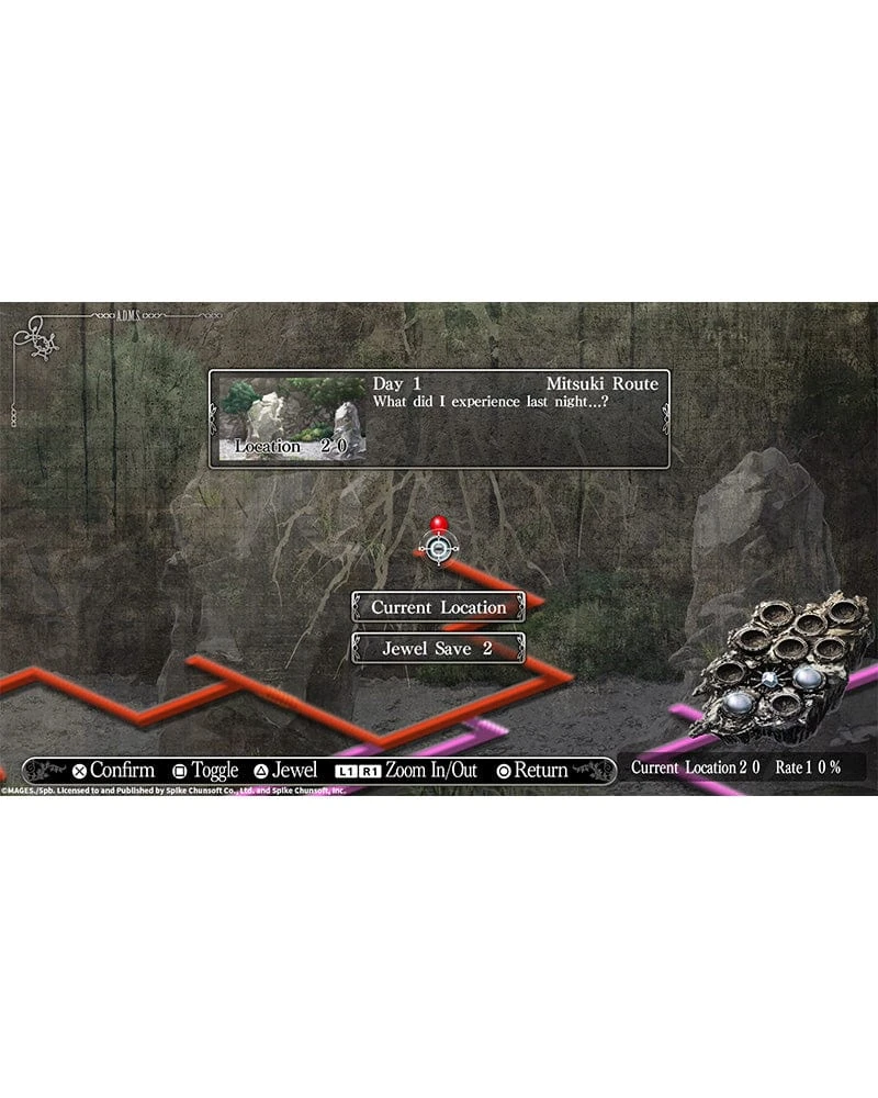 PS4 Games Numskull YU-NO (PS4) 6 PS4 Games Numskull YU-NO (PS4)